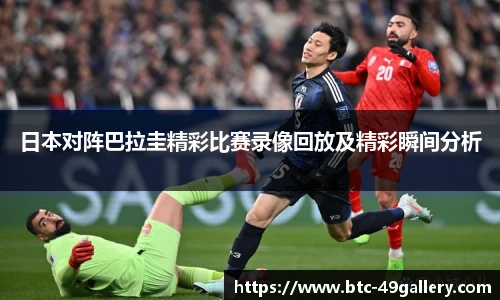 49图库官网