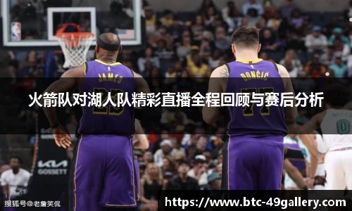 49图库官网