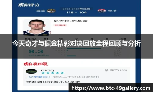 49图库官网首页