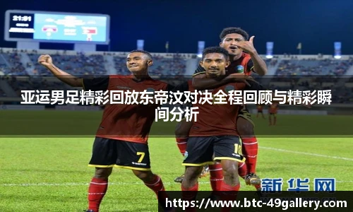 49图库官网