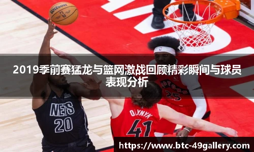 49图库首页