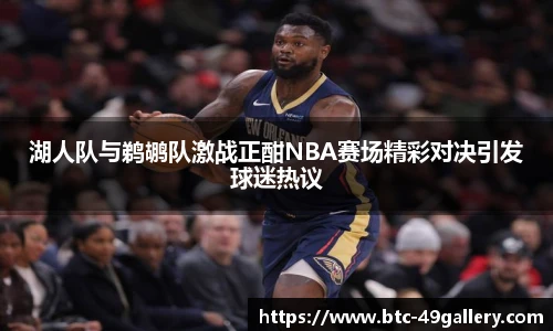49图库官网首页