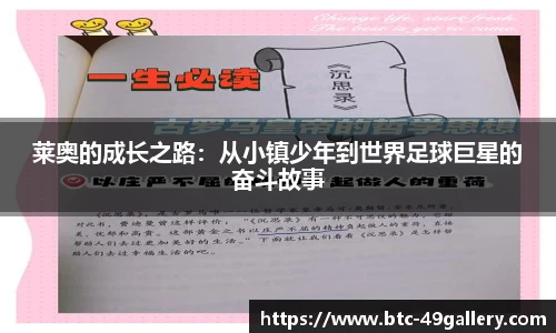 49图库官网首页
