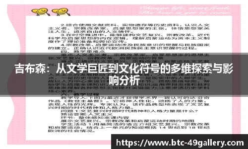 49图库