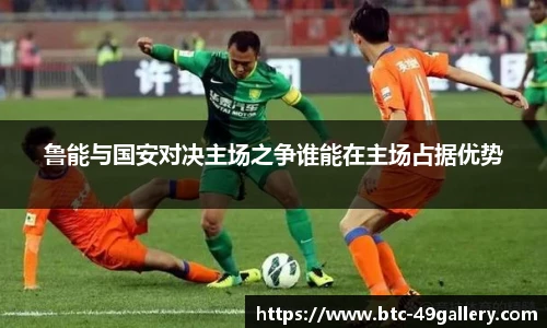 49图库首页