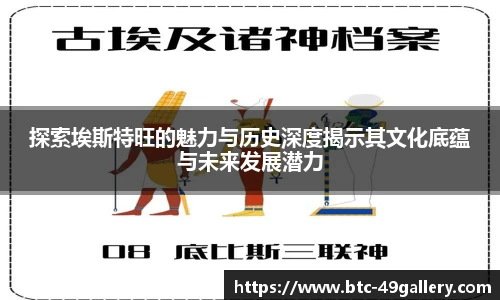 49图库官网首页