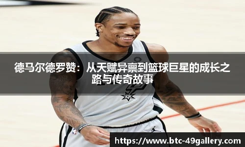 49图库官网首页