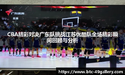 49图库官网首页