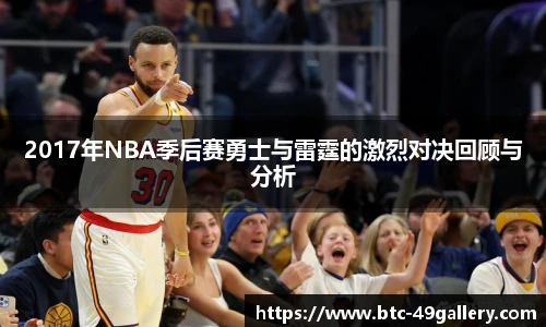 49图库首页