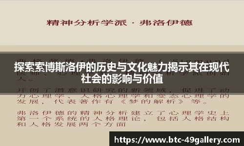 49图库官网首页